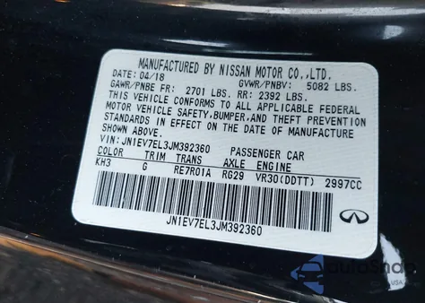 2018 Infiniti Q60 3.0T Luxe из США, поврежденный, VIN JN1EV7EL3JM392360